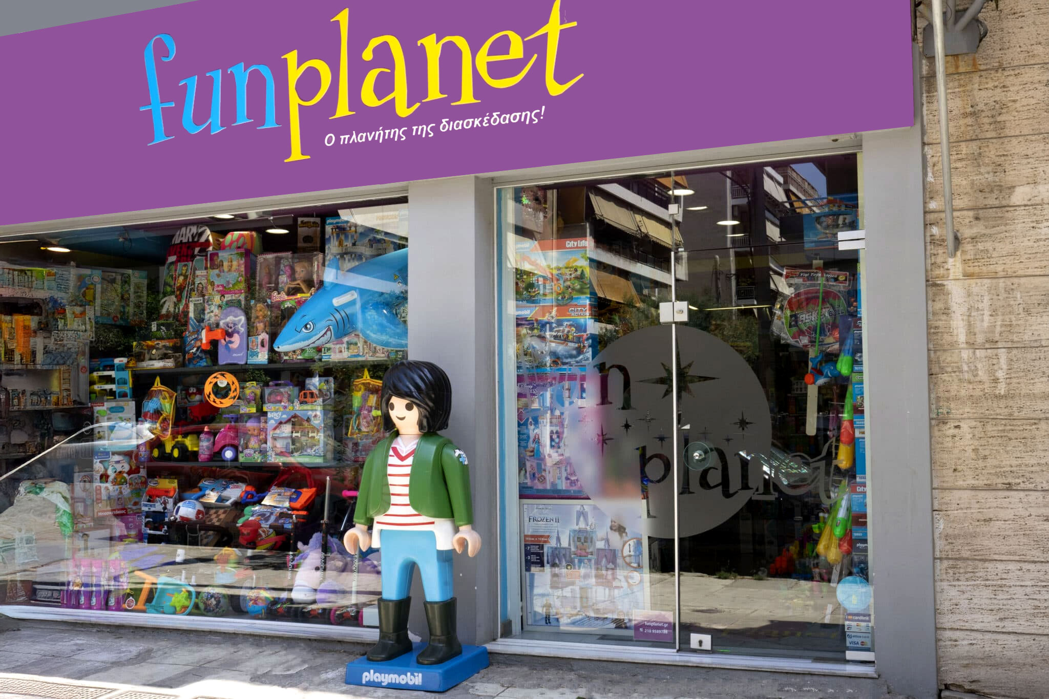 Planer Fun Ανακαλύψτε τα πιο δημοφιλή παιχνίδια στο Fun Planet - Poly party